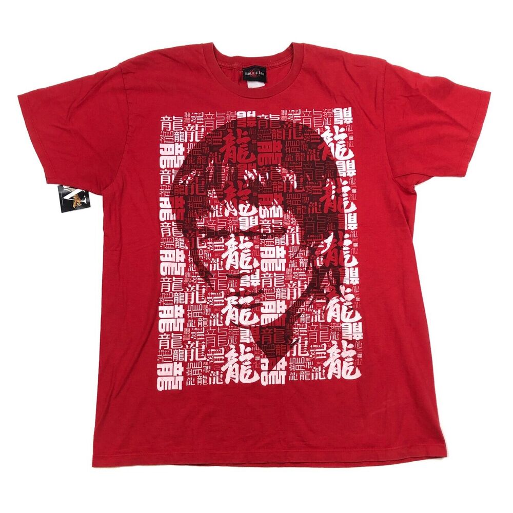 Vintage Bruce Lee Red Portrait Photo Script Tee T Shirt Size Large L B2